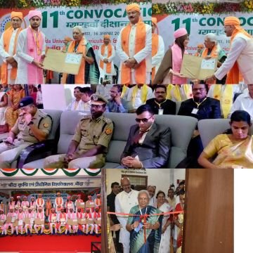 बाँदा16अक्टूबर25*कृषि एवं प्रौद्योगिक विश्वविद्यालय, बांदा के 11वें दीक्षांत समारोह का आयोजन* बाँदा16अक्टूबर25*कृषि एवं प्रौद्योगिक विश्वविद्यालय, बांदा के 11वें दीक्षांत समारोह का आयोजन*