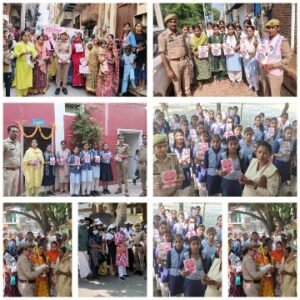 मथुरा 16 अक्टूबर 25 *मिशन शक्ति फेज 5.0 के तहत थाना कोतवाली, गोविंदनगर, महावन, नोहझील अंतर्गत महिलाओं को किया गया आत्मनिर्भर*