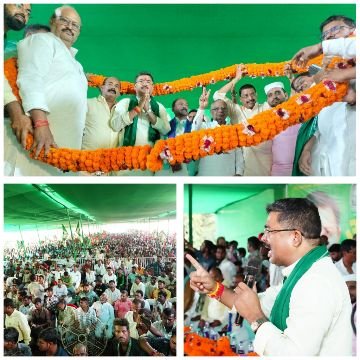 पूर्णिया बिहार16अक्टूबर25*15 साल से आप लगातार मानसिक गुलामी की जंजीर से जकड़े हैं, इसे काट फेकना है : संतोष कुशवाहा