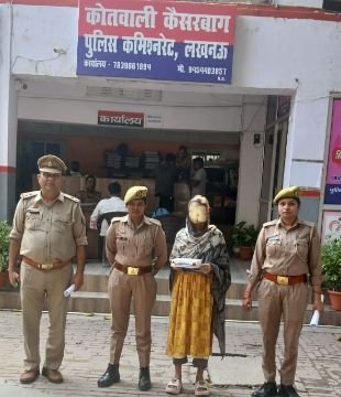 लखनऊ17अक्टूबर25*थाना कैसरबाग पुलिस को मिली बड़ी सफलता