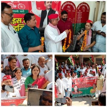 बाँदा17अक्टूबर25*खाद की भारी किल्लत देखते हुए सपा नेताओं ने बांदा जिलाधिकारी को सौपा ज्ञापन