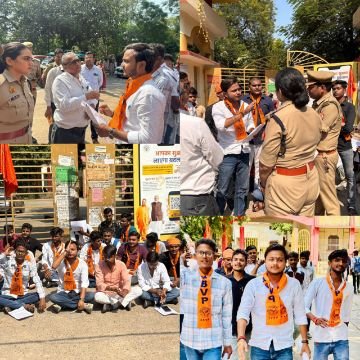 बाँदा17अक्टूबर25*अ0 भा0 वि0 प0 ने पं. जवाहरलाल नेहरू महाविद्यालय में व्याप्त अनियमितताओं और भ्रष्टाचार के खिलाफ उठाई आवाज*