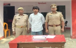 मथुरा 18 अक्टूबर 25* एक अभियुक्त को किया गिरफ्तार, कब्जे से एक अंवैध तमन्चा डबल बैरल व कारतूस बरामद ।*