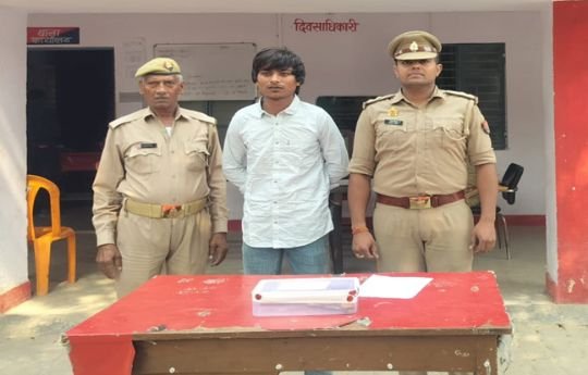 मथुरा 18 अक्टूबर 25* एक अभियुक्त को किया गिरफ्तार, कब्जे से एक अंवैध तमन्चा डबल बैरल व कारतूस बरामद ।* मथुरा 18 अक्टूबर 25* एक अभियुक्त को किया गिरफ्तार, कब्जे से एक अंवैध तमन्चा डबल बैरल व कारतूस बरामद ।*