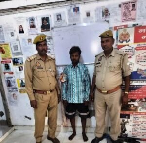 मथुरा 18 अक्टूबर 25*थाना वृन्दावन पुलिस ने अबोध बच्ची से छेडछाड के अभियोग में वाँछित चल रहे अभियुक्त को किया गिरफ्तार*