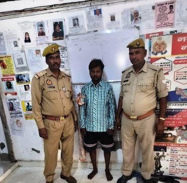 मथुरा 18 अक्टूबर 25*थाना वृन्दावन पुलिस ने अबोध बच्ची से छेडछाड के अभियोग में वाँछित चल रहे अभियुक्त को किया गिरफ्तार* मथुरा 18 अक्टूबर 25*थाना वृन्दावन पुलिस ने अबोध बच्ची से छेडछाड के अभियोग में वाँछित चल रहे अभियुक्त को किया गिरफ्तार*