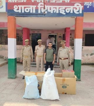 मथुरा 18 अक्टूबर 25*थाना रिफाइनरी पुलिस द्वारा 01 अभियुक्त को अवैध विस्फोटक सामग्री सहित किया गिरफ्तार ।* मथुरा 18 अक्टूबर 25*थाना रिफाइनरी पुलिस द्वारा 01 अभियुक्त को अवैध विस्फोटक सामग्री सहित किया गिरफ्तार ।*