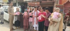 मथुरा 18 अक्टूबर * मिशन शक्ति फेस 5.0 के तहत थाना महावन में महिलाओं को किया गया आत्मनिर्भर एवं जागरूक*