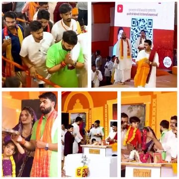 प्रतापगढ़18अक्टूबर25** श्रृंगवेरपुर के परानुपुर में चल रही राम कथा सुनने के लिए उमड़ रही है भारी भीड़,