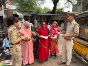 मथुरा18.10.25* थाना माँट द्वारा मिशन शक्ति फेज-5.0” के तहत महिला सशक्तिकरण और जागरूकता अभियान