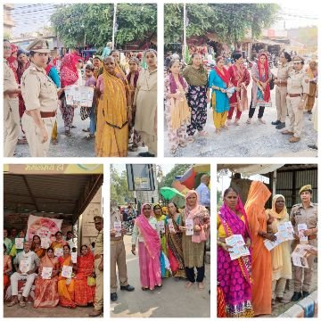 मथुरा 19 अक्टूबर *मिशन शक्ति फेज 5.0 के तहत मथुरा जिले के सभी थानों अंतर्गत महिलाओं और बच्चियों को किया गया जागरूक*