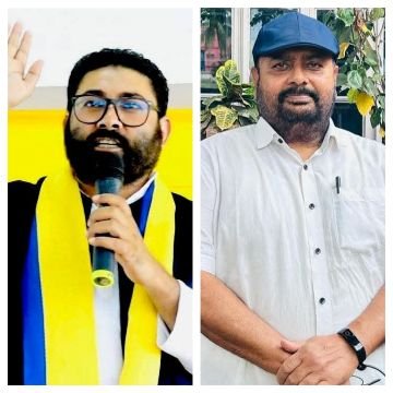 पूर्णिया बिहार21दिसंबर25* पूर्णियाँ के नियाज अहमद एवं सुदीप राय बनें आम आदमी पार्टी के स्टार प्रचारक,  पूर्णिया बिहार21दिसंबर25* पूर्णियाँ के नियाज अहमद एवं सुदीप राय बनें आम आदमी पार्टी के स्टार प्रचारक,