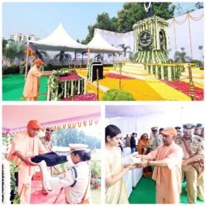 लखनऊ21अक्टूबर25*पुलिस स्मृति दिवस पर आयोजित कार्यक्रम में मुख्यमंत्री योगी आदित्य नाथ सम्मिलित हुए लखनऊ21अक्टूबर25*पुलिस स्मृति दिवस पर आयोजित कार्यक्रम में मुख्यमंत्री योगी आदित्य नाथ सम्मिलित हुए
