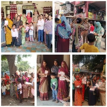 मथुरा 21 अक्टूबर 25 मिशन शक्ति फेस 5.0 के तहत मथुरा जिले के तमाम थाना के अंतर्गत महिलाओं एवं बच्चों को किया गया जागरूक ।* मथुरा 21 अक्टूबर 25 मिशन शक्ति फेस 5.0 के तहत मथुरा जिले के तमाम थाना के अंतर्गत महिलाओं एवं बच्चों को किया गया जागरूक ।*