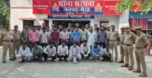 मेरठ23अक्टूबर25*दो पक्षो के बीच हुए झगड़े में 25 अभियुक्त गिरफ्तार, मेरठ23अक्टूबर25*दो पक्षो के बीच हुए झगड़े में 25 अभियुक्त गिरफ्तार,