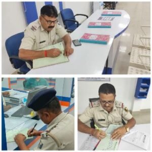 पूर्णिया बिहार24अक्टूबर25* बैंकों की सुरक्षा , अपराध निरंतरण एवं अपराधिक रोकथाम के मद्देनजर पूर्णिया पुलिसकर्मियों का निरीक्षण