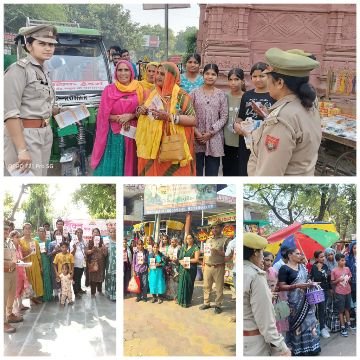 मथुरा24अक्टूबर25* मिशन शक्ति फेज 5.0 के तहत मथुरा जिले के सभी थाना अंतर्गत महिलाओं और बच्चियों को किया गया जागरूक“* मथुरा24अक्टूबर25* मिशन शक्ति फेज 5.0 के तहत मथुरा जिले के सभी थाना अंतर्गत महिलाओं और बच्चियों को किया गया जागरूक“*