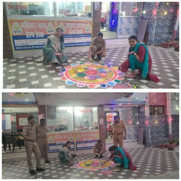 कानपुर नगर24अक्टूबर25*पनकी थाने में रंगोली बनाकर मनाया दीपोत्सव* कानपुर नगर24अक्टूबर25*पनकी थाने में रंगोली बनाकर मनाया दीपोत्सव*