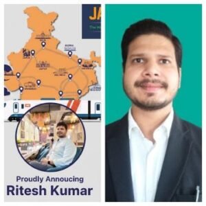 पूर्णिया बिहार 24 अक्टूबर 25* *राष्ट्रीय नवाचार यात्रा के यात्री बने पूर्णियाँ के रितेश कुमार/ जागृति यात्रा 2025 में 