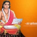 लखनऊ25अक्टूबर25*🚩🌺नज़र का ऑपरेशन हो सकता है लेकिन नजरिए का नहीं*