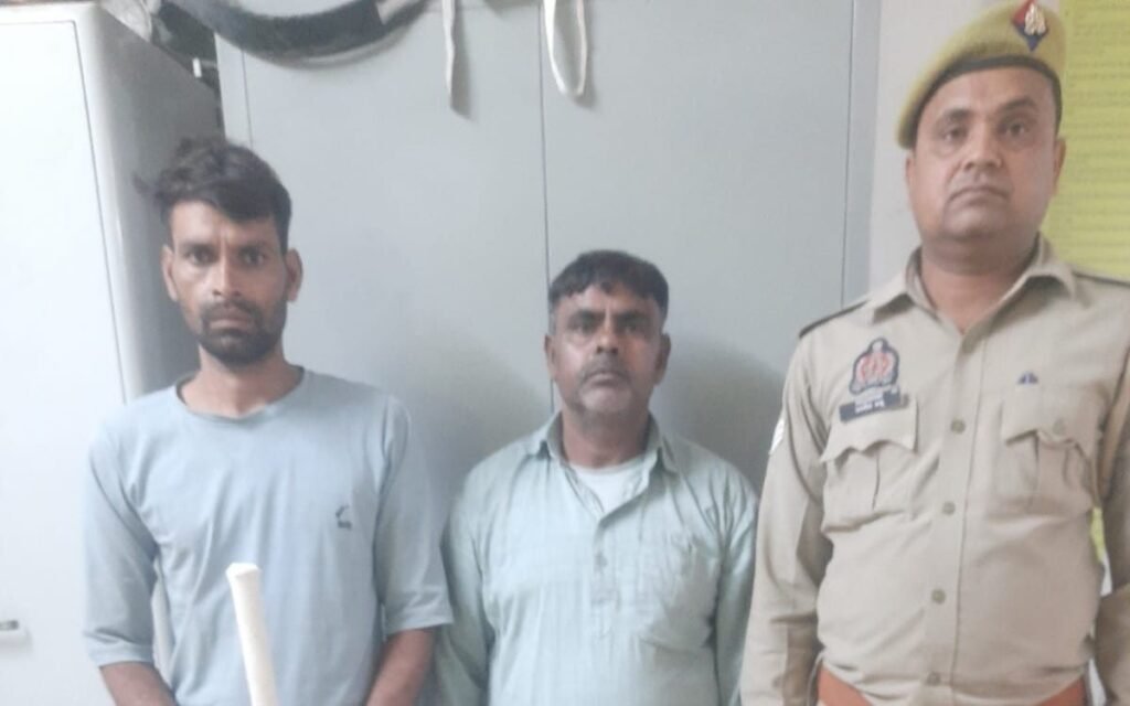 मथुरा 25 अक्टूबर 25* परिक्रमार्थियो के साथ मारपीट करने वाले 02 अभियुक्तगण को किया गिरफ्तार