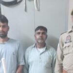 मथुरा 25 अक्टूबर 25* परिक्रमार्थियो के साथ मारपीट करने वाले 02 अभियुक्तगण को किया गिरफ्तार