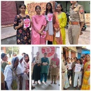 मथुरा 25 अक्टूबर 25* मिशन शक्ति फेज 5.0 के तहत सभी थाना अंतर्गत महिलाओं एवं बच्चियों को किया गया जागरूक* मथुरा 25 अक्टूबर 25* मिशन शक्ति फेज 5.0 के तहत सभी थाना अंतर्गत महिलाओं एवं बच्चियों को किया गया जागरूक*