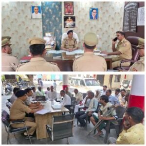 मथुरा 25 अक्टूबर 25*थाना छाता में समाधान दिवस का आयोजन* मथुरा 25 अक्टूबर 25*थाना छाता में समाधान दिवस का आयोजन*