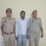 मथुरा 26 अक्टूबर 25*थाना सुरीर पुलिस द्वारा अभियुक्त एक अभियुक्त को किया गिरफ्तार, कब्जे से 20 पौआ अवैध देशी शराब बरामद ।*