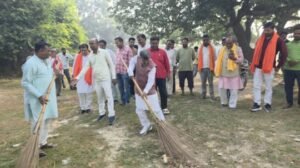 अयोध्या26अक्टूबर25*रुदौली विधायक ने छठ घाट का किया निरीक्षण, दिए दिशा निर्देश अयोध्या26अक्टूबर25*रुदौली विधायक ने छठ घाट का किया निरीक्षण, दिए दिशा निर्देश