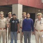 मथुरा 26 अक्टूबर 25*थाना राया पुलिस द्वारा हत्या के अभियोग में वांछित 02 अभियुक्तगण को किया गिरफ्तार ।*