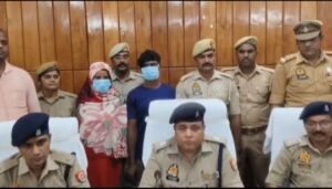 बहराइच26अक्टूबर25*छह बच्चों की मां ने प्रेमी संग मिलकर पति की हत्या की, बहराइच26अक्टूबर25*छह बच्चों की मां ने प्रेमी संग मिलकर पति की हत्या की,