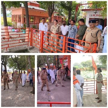 कानपुर देहात26अक्टूबर25*छठ पूजा के मद्देनजर एसपी ने पातालेश्वर मंदिर का भ्रमण कर घाट क्षेत्र, मंदिर परिसर, पार्किंग स्थल एवं यातायात व्यवस्था का निरीक्षण किया कानपुर देहात26अक्टूबर25*छठ पूजा के मद्देनजर एसपी ने पातालेश्वर मंदिर का भ्रमण कर घाट क्षेत्र, मंदिर परिसर, पार्किंग स्थल एवं यातायात व्यवस्था का निरीक्षण किया