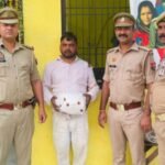मथुरा 26 अक्टूबर 25*थाना महावन पुलिस द्वारा एक अभियुक्त को किया गिरफ्तार, कब्जे से 01 किलो 564 ग्राम अवैध गांजा बरामद ।*