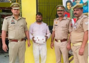 मथुरा 26 अक्टूबर 25*थाना महावन पुलिस द्वारा एक अभियुक्त को किया गिरफ्तार, कब्जे से 01 किलो 564 ग्राम अवैध गांजा बरामद ।* मथुरा 26 अक्टूबर 25*थाना महावन पुलिस द्वारा एक अभियुक्त को किया गिरफ्तार, कब्जे से 01 किलो 564 ग्राम अवैध गांजा बरामद ।*