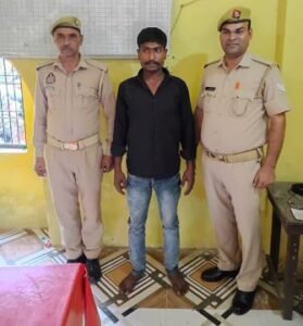 मथुरा 26 अक्टूबर 25*थाना महावन पुलिस द्वारा सट्टे की खाई बाडी करते हुए एक अभियुक्त को किया गिरफ्तार।* मथुरा 26 अक्टूबर 25*थाना महावन पुलिस द्वारा सट्टे की खाई बाडी करते हुए एक अभियुक्त को किया गिरफ्तार।*