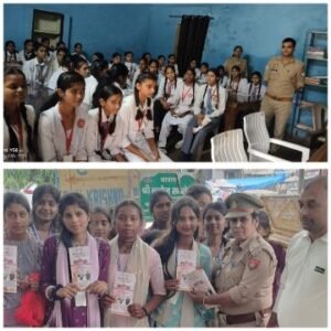 मथुरा27अक्टूबर25* मिशन शक्ति फेज 5.0 के तहत थाना गोविंद नगर ,थाना मगोर्रा मैं महिलाओं एवं बालिकाओं को किया गया जागरूक ।* मथुरा27अक्टूबर25* मिशन शक्ति फेज 5.0 के तहत थाना गोविंद नगर ,थाना मगोर्रा मैं महिलाओं एवं बालिकाओं को किया गया जागरूक ।*