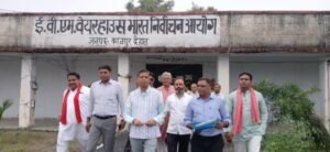 कानपुर देहात27अक्टूबर25*जिलाधिकारी ने ईवीएम वेयरहाउस का किया मासिक निरीक्षण, दिये निर्देश* कानपुर देहात27अक्टूबर25*जिलाधिकारी ने ईवीएम वेयरहाउस का किया मासिक निरीक्षण, दिये निर्देश*