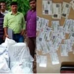 दिल्ली27अक्टूबर2025*विकास दलाल बुराड़ी का बड़ी से बड़ी बैंकों में करोड़ो रूपये का फर्जी जालसाज कारनामा।