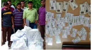 दिल्ली27अक्टूबर2025*विकास दलाल बुराड़ी का बड़ी से बड़ी बैंकों में करोड़ो रूपये का फर्जी जालसाज कारनामा। दिल्ली27अक्टूबर2025*विकास दलाल बुराड़ी का बड़ी से बड़ी बैंकों में करोड़ो रूपये का फर्जी जालसाज कारनामा।