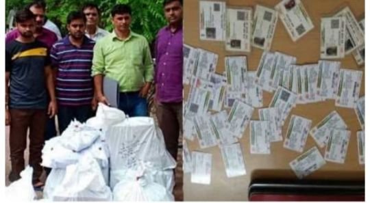 दिल्ली27अक्टूबर2025*विकास दलाल बुराड़ी का बड़ी से बड़ी बैंकों में करोड़ो रूपये का फर्जी जालसाज कारनामा। दिल्ली27अक्टूबर2025*विकास दलाल बुराड़ी का बड़ी से बड़ी बैंकों में करोड़ो रूपये का फर्जी जालसाज कारनामा।