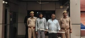 मथुरा27अक्टूबर25* हत्या के अभियोग में वांछित 02 अभियुगण को किया गिरफ्तार, कब्जे से घटना में प्रयुक्त आलाकत्ल डण्डा बरामद ।* मथुरा27अक्टूबर25* हत्या के अभियोग में वांछित 02 अभियुगण को किया गिरफ्तार, कब्जे से घटना में प्रयुक्त आलाकत्ल डण्डा बरामद ।*