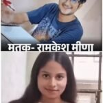 मुरादाबाद27अक्टूबर25* दिल्ली के गांधी विहार में यूपीएससी स्टूडेंट रामकेश मीणा की हत्या का सनसनीखेज खुलासा हुआ है