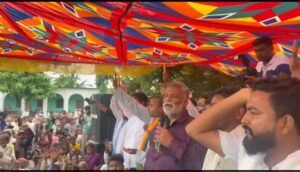 पूर्णिया27अक्टूबर25* सांसद पप्पू यादव ने कसबा विधानसभा क्षेत्र में कांग्रेस प्रत्याशी के पक्ष में चुनावी सभा आयोजित की पूर्णिया27अक्टूबर25* सांसद पप्पू यादव ने कसबा विधानसभा क्षेत्र में कांग्रेस प्रत्याशी के पक्ष में चुनावी सभा आयोजित की