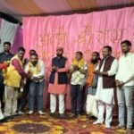 अयोध्या28अक्टूबर25“जय सिया राम” के जयघोष से गूंजा सरैठा गाँव,संपन्न हुआ श्रीराम-सीता विवाह