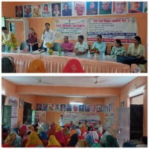 कानपुर देहात15अक्टूबर25*ग्राम पंचायत सरियापुर में मिशन शक्ति अंतर्गत ग्राम चौपाल का हुआ आयोजन* कानपुर देहात15अक्टूबर25*ग्राम पंचायत सरियापुर में मिशन शक्ति अंतर्गत ग्राम चौपाल का हुआ आयोजन*