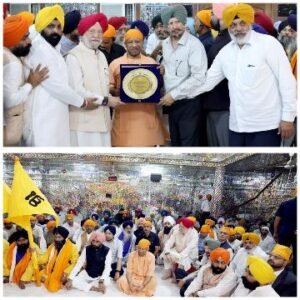 लखनऊ28अक्टूबर25*वाहे गुरु जी दा खालसा, वाहे गुरु जी दी फतेह लखनऊ28अक्टूबर25*वाहे गुरु जी दा खालसा, वाहे गुरु जी दी फतेह
