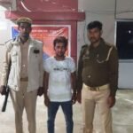 मथुरा 30 अक्टूबर 25* एक व्यक्ति को सट्टे की खाईबाडी करते हुए किया गिरफ्तार, कब्जे से 520/- रूपये, सट्टा पर्ची एवं पेन बरामद ।*