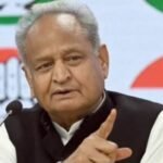 पटना30अक्टूबर25*बिहार चुनाव के लिए महागठबंधन के मैनिफेस्टो तथा श्री राहुल गाँधी जी द्वारा जातिगत जनगणना के लिए किए प्रयासों पर मीडिया से गहलोत जी से बातचीत :