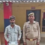 मथुरा30अक्टूबर25*थाना मगोर्रा पुलिस द्वारा एक अभियुक्त को किया गिरफ्तार, कब्जे से एक अवैध तमन्चा व कारतूस बरामद ।*